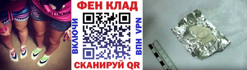 АМФЕТАМИН 97%  дарк нет Telegram  Полевской 