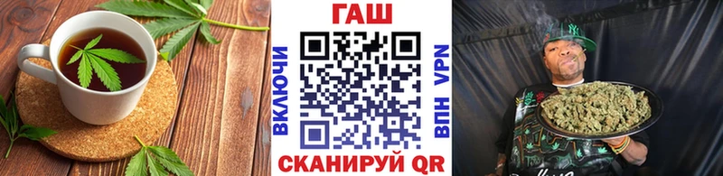 Canna-Cookies марихуана купить наркоту Полевской