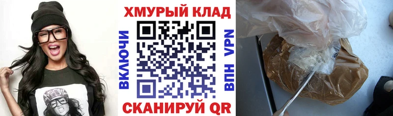 где купить   Полевской  ГЕРОИН VHQ 