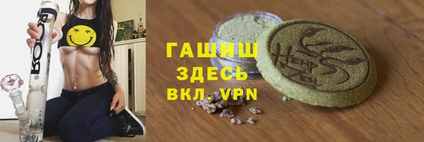 скорость Аркадак