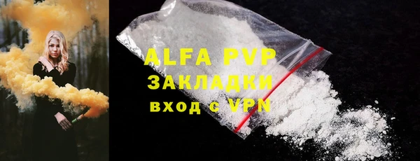 прущая мука Пересвет