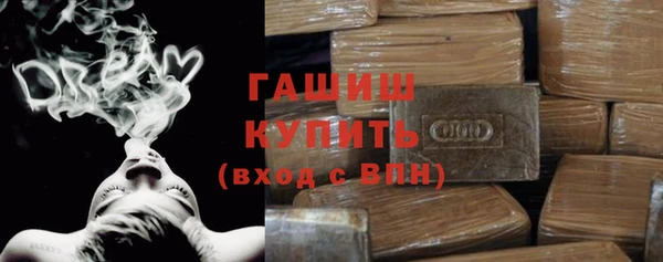скорость mdpv Арсеньев