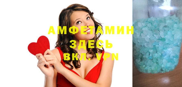 скорость Аркадак