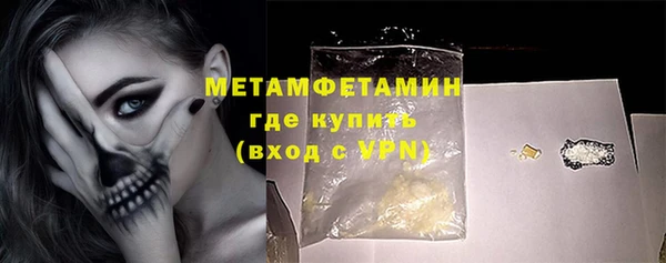 скорость Аркадак