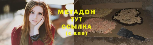 скорость Аркадак
