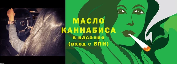 скорость Аркадак