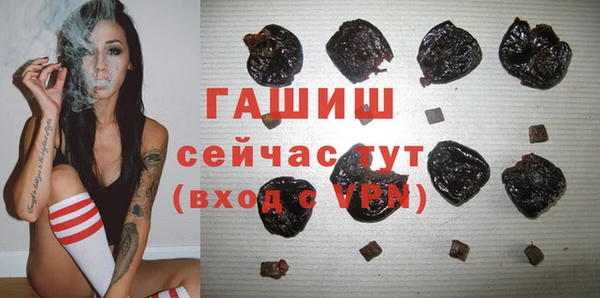скорость mdpv Арсеньев
