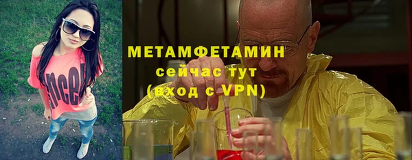 марки lsd Переславль-Залесский