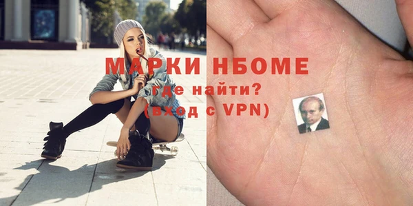 прущие крисы Пестово