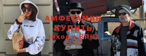 скорость Аркадак