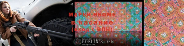 mix Алзамай