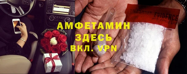 скорость Аркадак