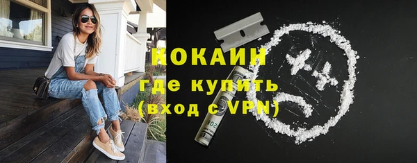 скорость Аркадак